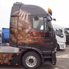 wwwtruck-picseu-rssel-treff... - RÃ¼ssel Truck Show 2014