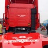 wwwtruck-picseu-rssel-treff... - RÃ¼ssel Truck Show 2014