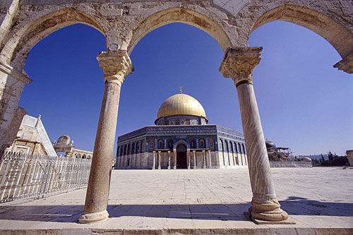 dome-rock-500 world Beautiful Places