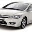 Car Service in Isan - Korat Car Rental