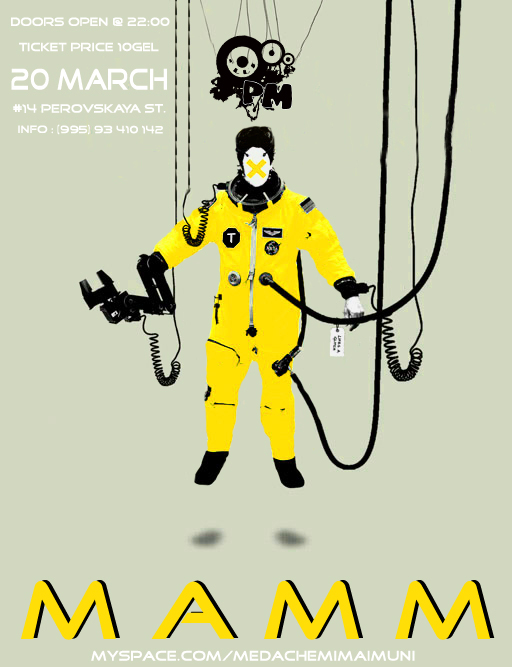 MAMM-afisha - 