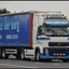 DSC 0839-BorderMaker - 24-07-2015 Aankomst truckstar