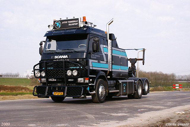 143sleeper 010-border S-U-P-E-R