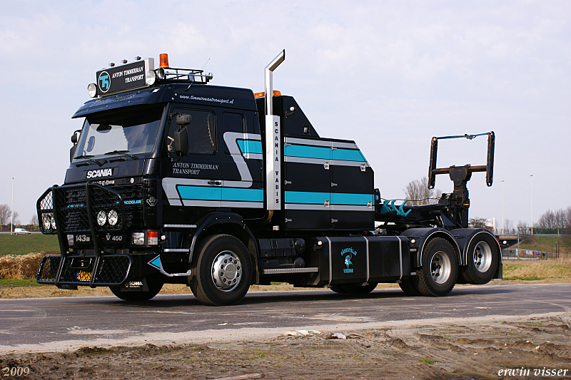 143sleeper 012-border S-U-P-E-R