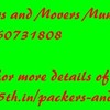 Packers and Movers Mumbai - Picture Box