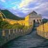 wall-of-china1 - Halal Tourism