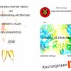 R,Th,B,Vriezen 20160110 0000-2 - Arnhems Fanfare Orkest-Mzv ...