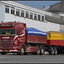 DSC 0943-BorderMaker - Denemarken 2015