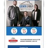 mortgage broker milton - Picture Box