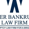 logo1 - Weaver Bankruptcy Law Firm