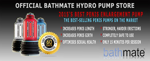 bathmateeuro Bathmate Hydro Pump