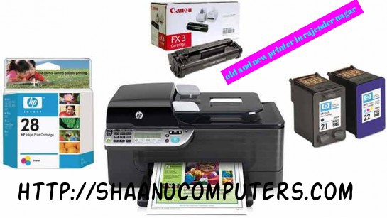 ink-cartridge-toner-545x307  tally services