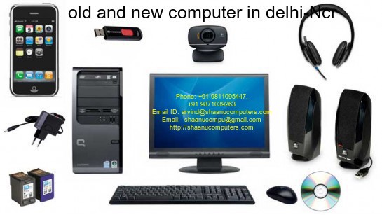 Server Repair in  Sahibabad   tally services