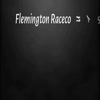 Flemington Races - Picture Box