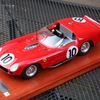 IMG 3044 (Kopie) - 250 TRI 1961 MG 1:12