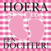 dochter - Picture Box