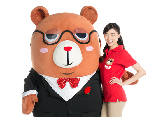 bear-with-model House Cleaning Services Singapore