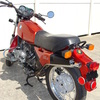 DSC00184 - #6207474. 1983 BMW R80ST, R...