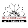 Fishing guides tampa - Tampa Fishing Charters, Inc