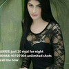 annie 1 - desiescorts