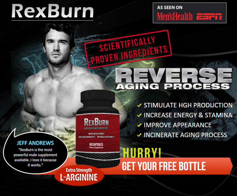 Rexburn Pic Picture Box