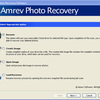 Memory Card Recovery Software - Picture Box