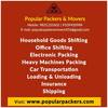 Packers & Movers - Popular Packers & Movers