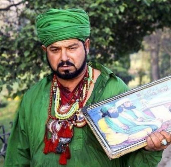 How To Control Jinn In Islam How To Control Jinn In Islam +91-96102-82222***