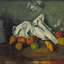 Paul CÃ©zanne - BoÃ®te Ã  l... - Cezanne