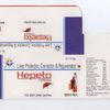 Herbal-Liver-Medicine - Picture Box