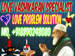 00 Free Vashikaran Muntra Black Magic+91-8890248080 Specialist Molvi Ji in Haryana
