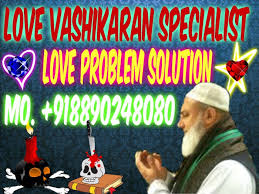 00 How to solve Love Problem +91-8890248080 molvi ji