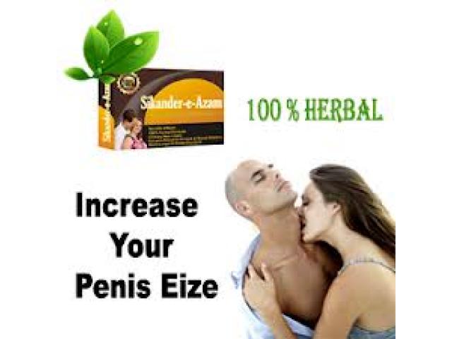 cdgfvs Penis enlargement cream in Kuwait 0027730811051 UAE QATAR CANADA ZAMBIA lONDON