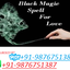 nyc - !!_ASTâ„OLOGEâ„!!ã€â‰ª91-9876751387â‰«ã€‘â– Black Magic specialist â– Baba ji-uk-Hong Kong