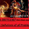 !!_ASTâ„OLOGEâ„!!ã€â‰ª91-9876751387â‰«ã€‘â– Black Magic specialist â– Baba ji-uk-Hong Kong