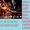 《*MAX*》(→91-9876751387←) India's No.1 World Famous Gold Medalist Astrologer