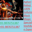 aghori top - ã€Š*MAX*ã€‹(â†’91-9876751387â†) India's No.1 World Famous Gold Medalist Astrologer