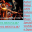 aghori top - 《*MAX*》(→91-9876751387←) India's No.1 World Famous Gold Medalist Astrologer