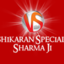 logo - Vashikaran Specialist Call Us +919610897260 | Black Magic Specialist