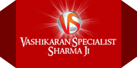 logo Vashikaran Specialist In Pune +919610897260 