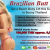 Brazilian Lift. - What issues does the Brazil...