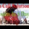 Best love vashikaran specialist molvi ji+917073085665