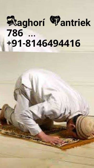 13323909 280991932238331 1583480523 o Online Muslim Vashikaran Specialist+918146494416 babaji uk usa