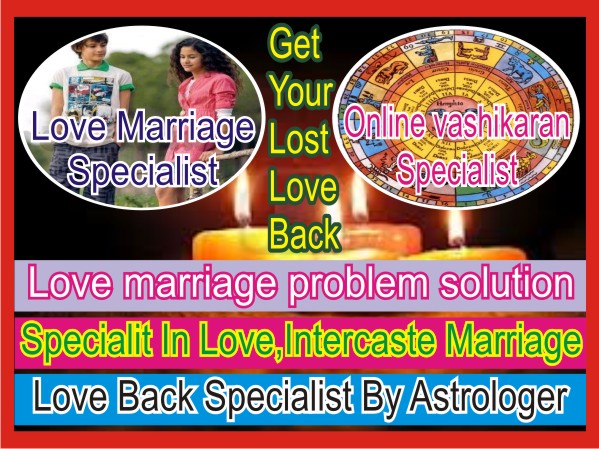 matter card Mohini Vashikaran-Mantra For Ex Boyfriend Back+918146494399 molvi ji
