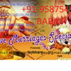 MolVi Ji +91-9587549251 int... - MolVi Ji +91-9587549251 int...