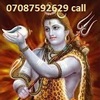 +91-7087592629 Love problem solution Guru ji  In Kerala