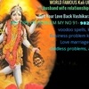 love marriage and lost love back+91-9829805537 specialist baba ji.
