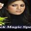 molvibaba - 101 ~% black magic specialist baba khan +917568524949