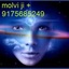 molvibabaji - (786) vashikaran @#$ specialist SOLUUtion molvi ji +917568524949