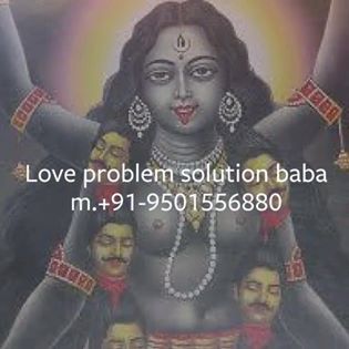 12419956 1135682806444142 803381620 n }{ AUSTRALIA** LOVE+vashiakran~~+91-9501556880~~spECIALIST~baBA JI ==[[[AMRITSAR]]